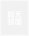 [秦时+天九]忘机